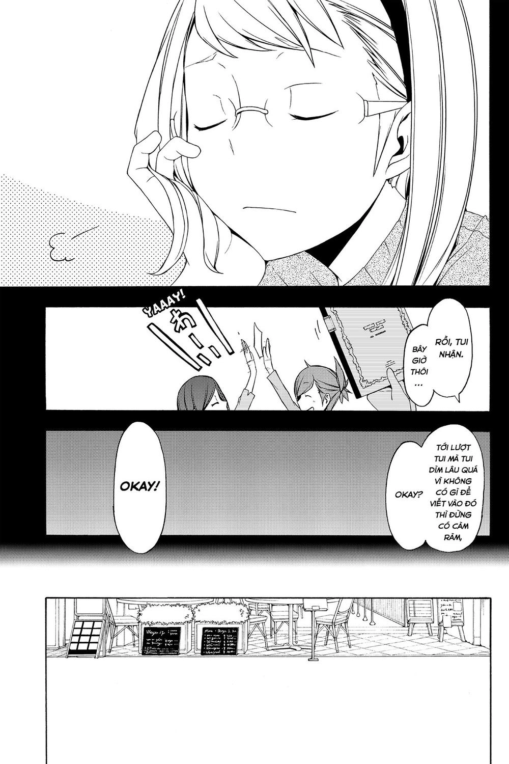 Yozakura Quartet Chapter 81 - 26