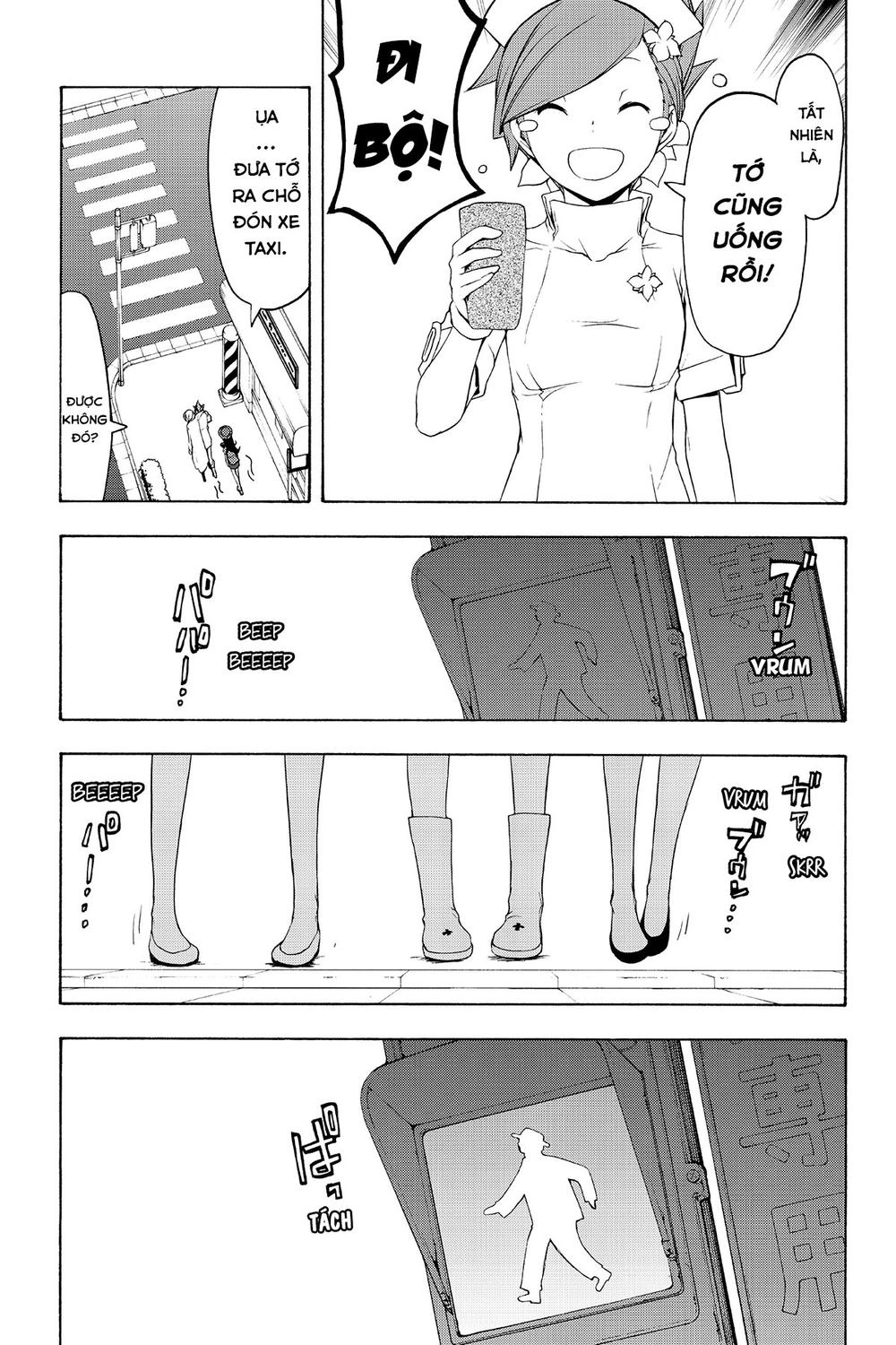 Yozakura Quartet Chapter 81 - 28