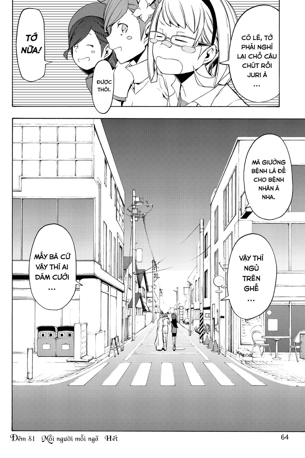 Yozakura Quartet Chapter 81 - 29