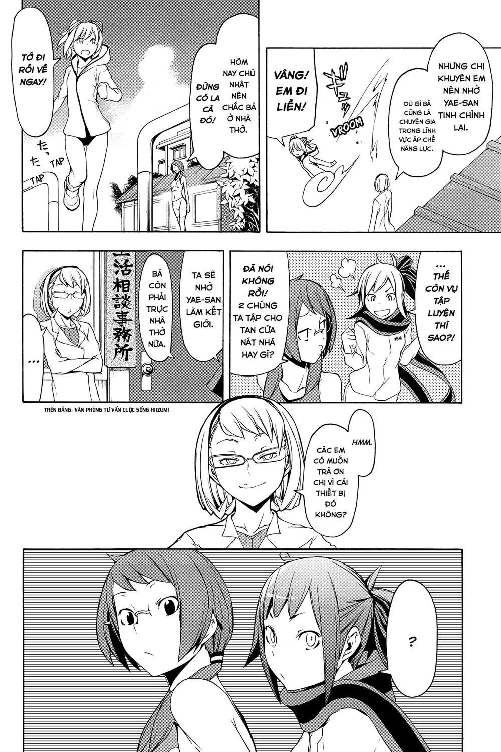 Yozakura Quartet Chapter 82 - 7