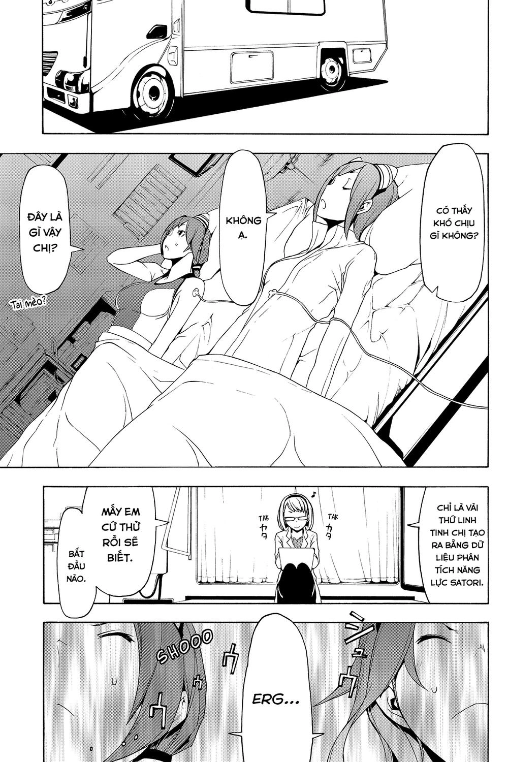 Yozakura Quartet Chapter 82 - 8