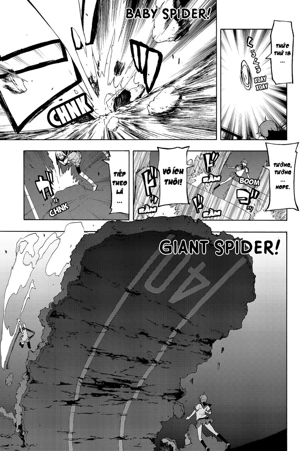 Yozakura Quartet Chapter 82 - 12