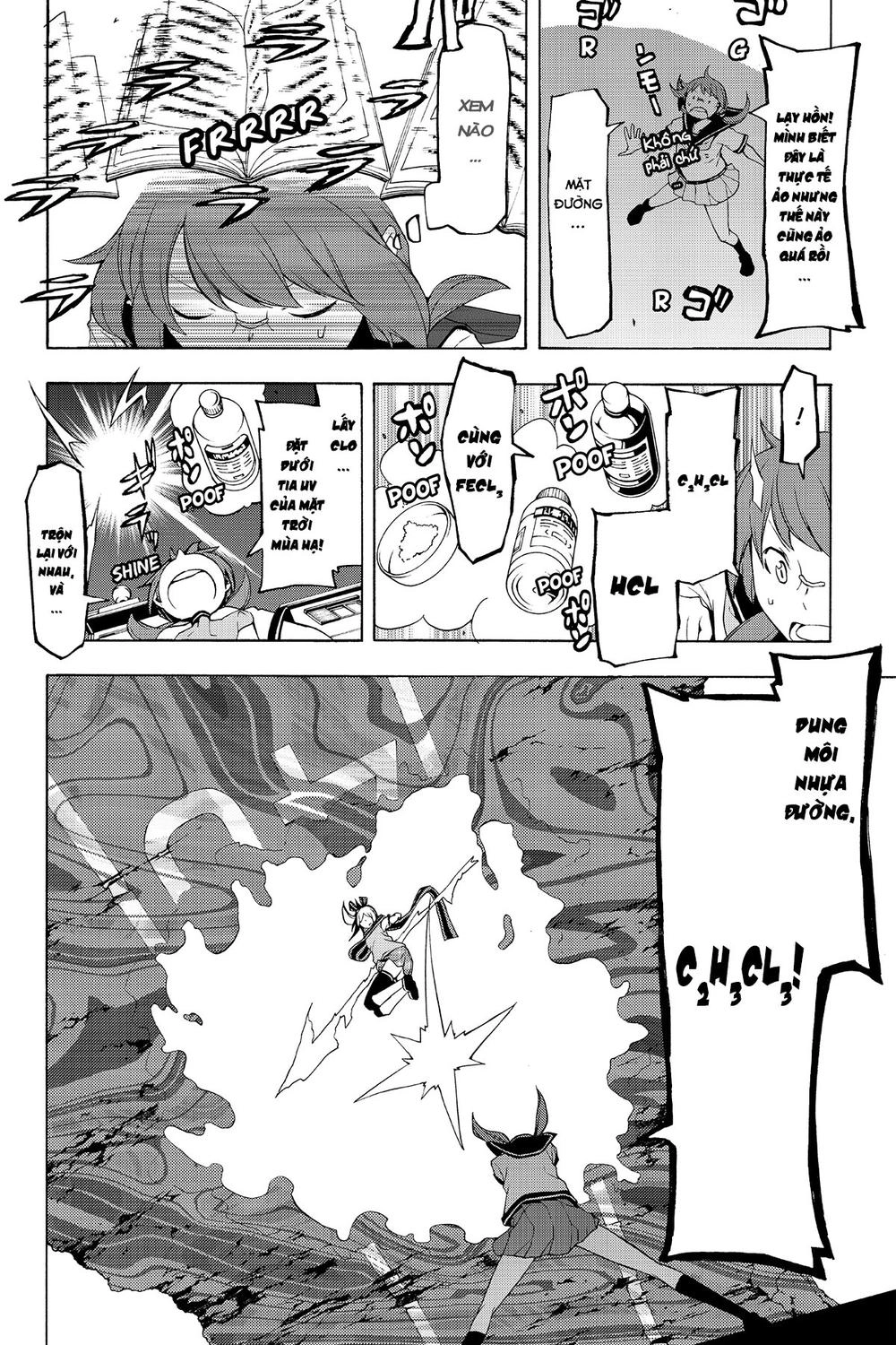 Yozakura Quartet Chapter 82 - 13