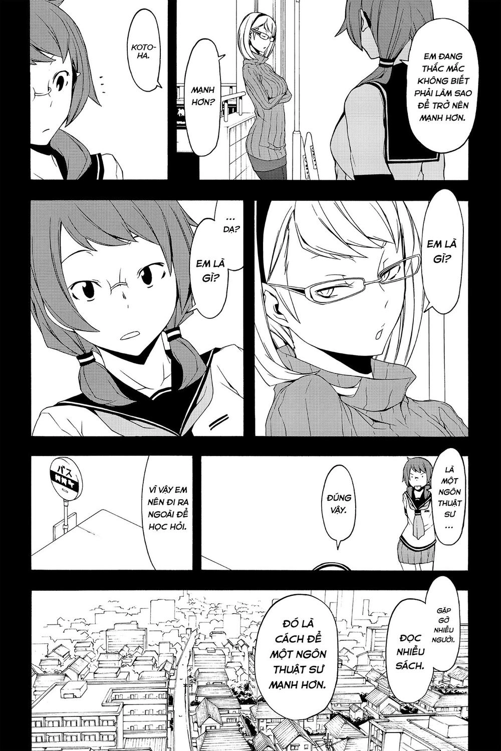 Yozakura Quartet Chapter 82 - 15