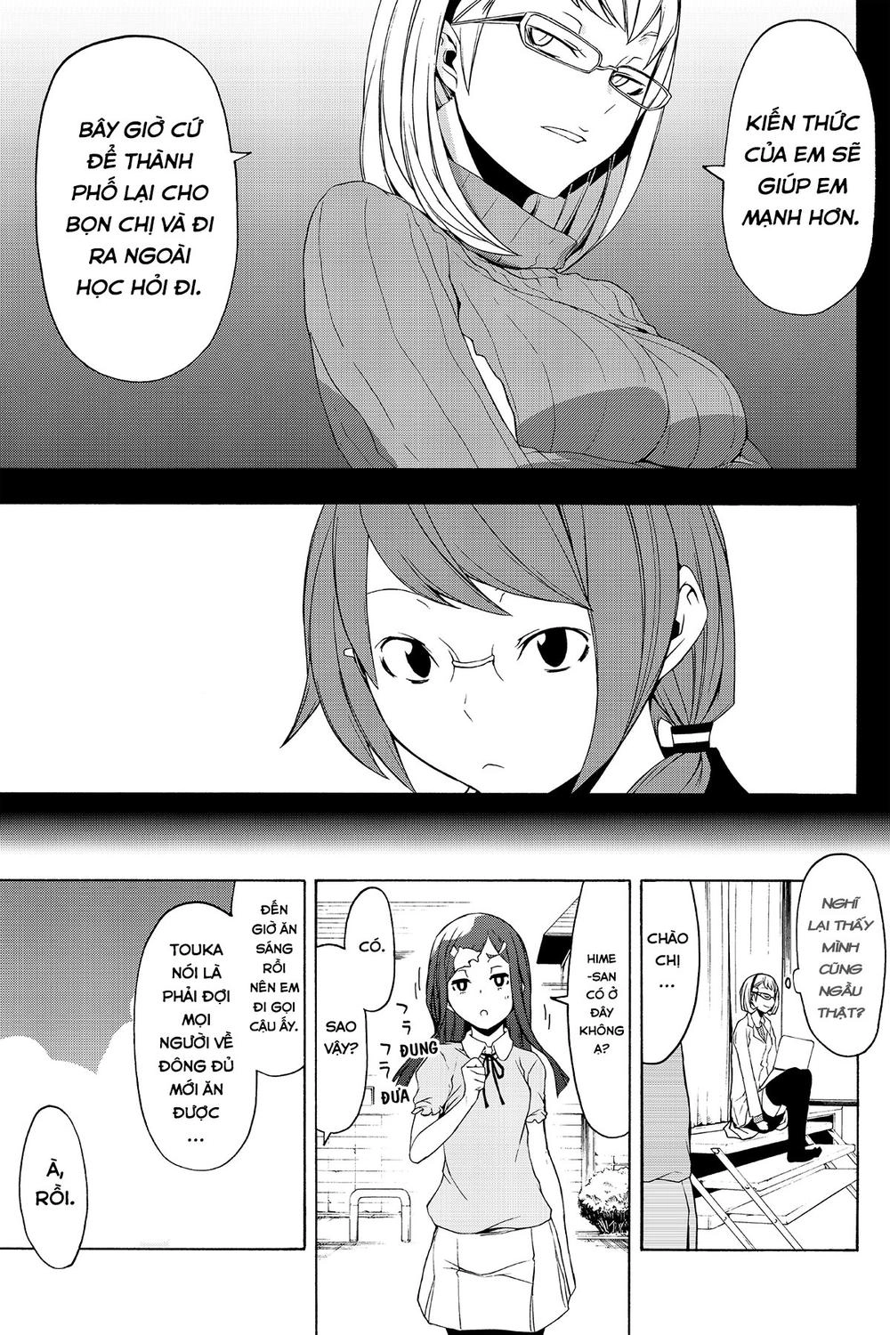 Yozakura Quartet Chapter 82 - 16