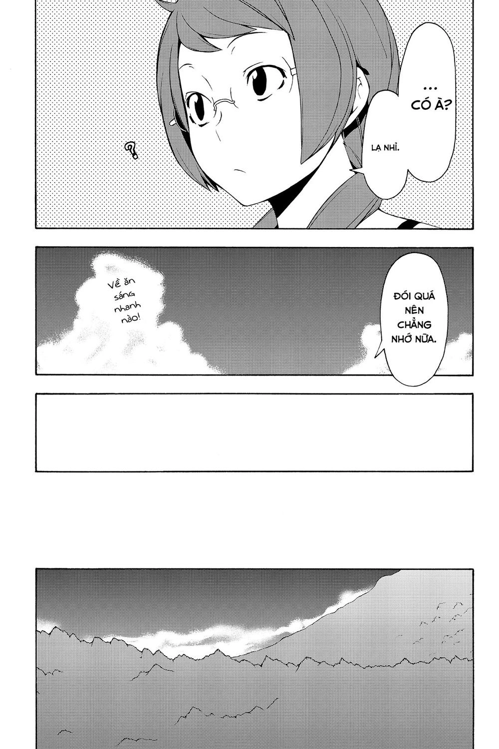 Yozakura Quartet Chapter 82.1 - 10