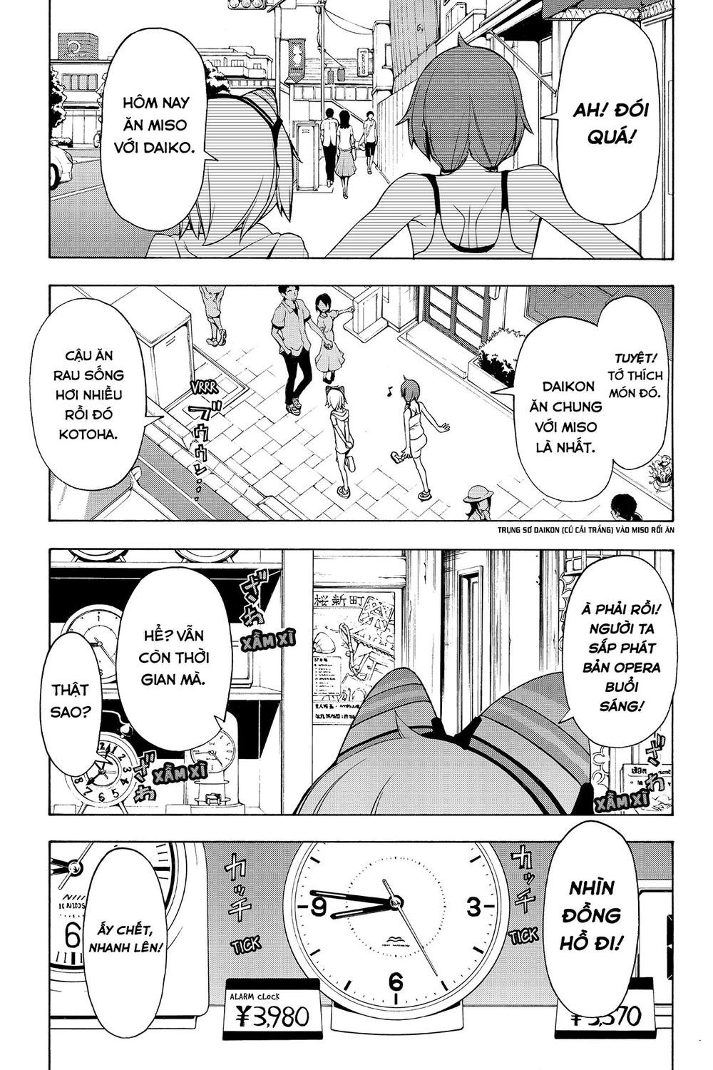 Yozakura Quartet Chapter 82.1 - 14