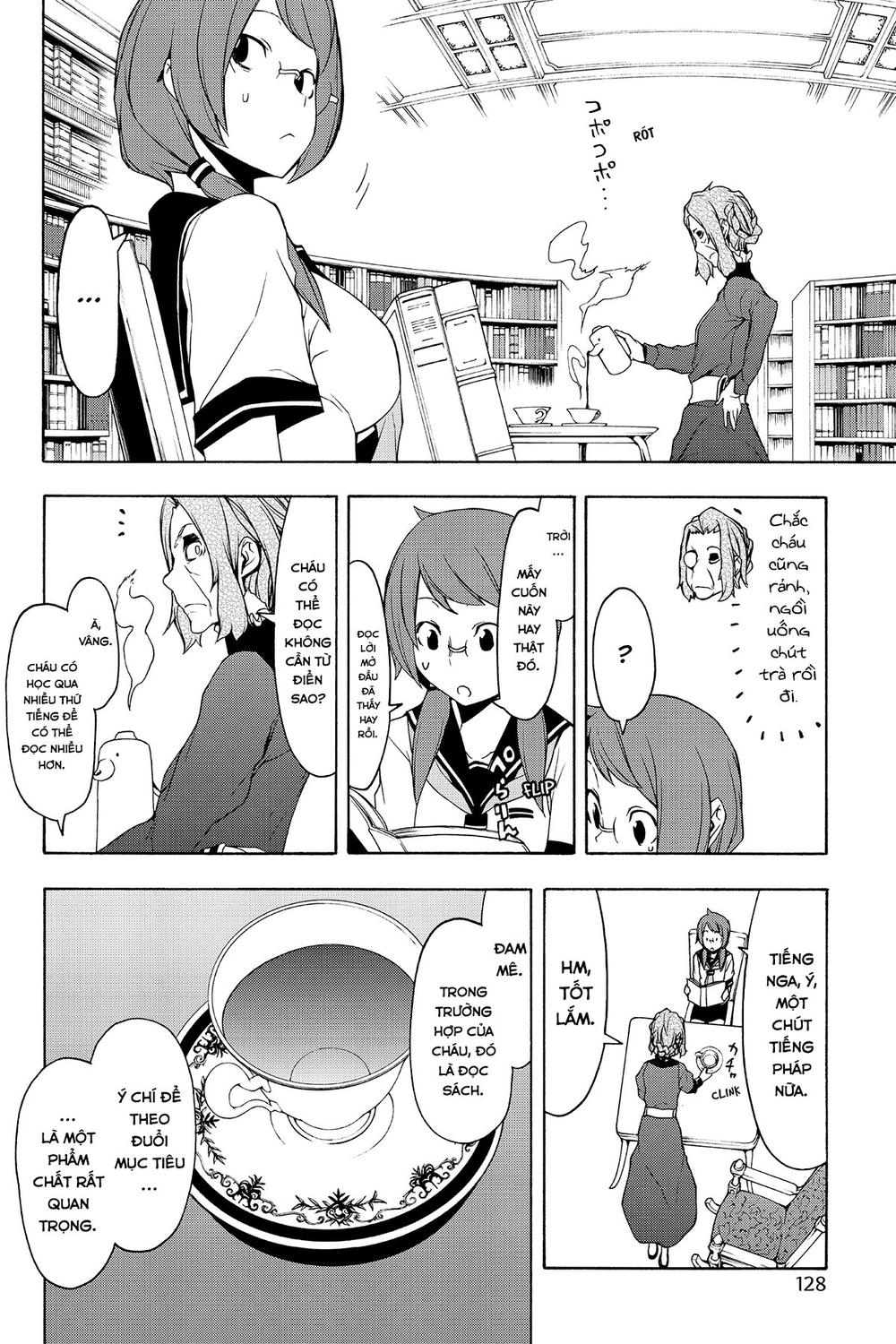 Yozakura Quartet Chapter 83 - 17