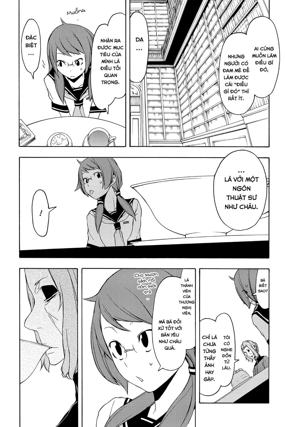 Yozakura Quartet Chapter 83 - 18