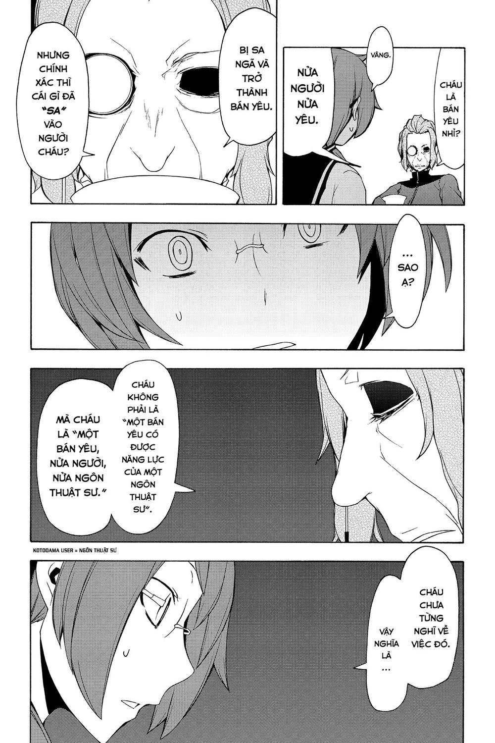 Yozakura Quartet Chapter 83 - 19