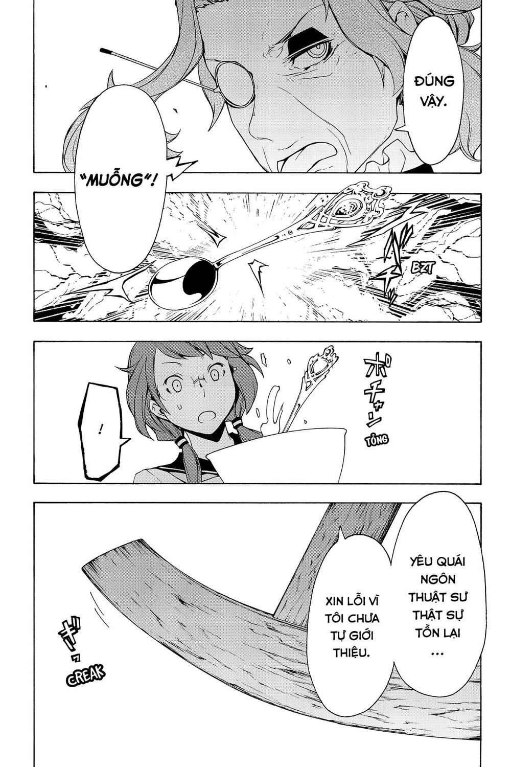 Yozakura Quartet Chapter 83 - 20