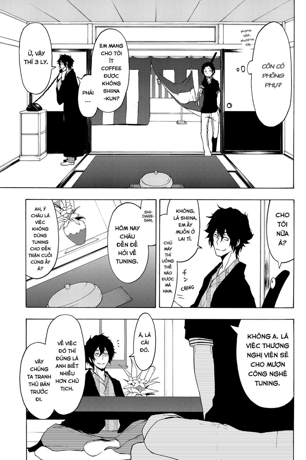 Yozakura Quartet Chapter 84 - 4