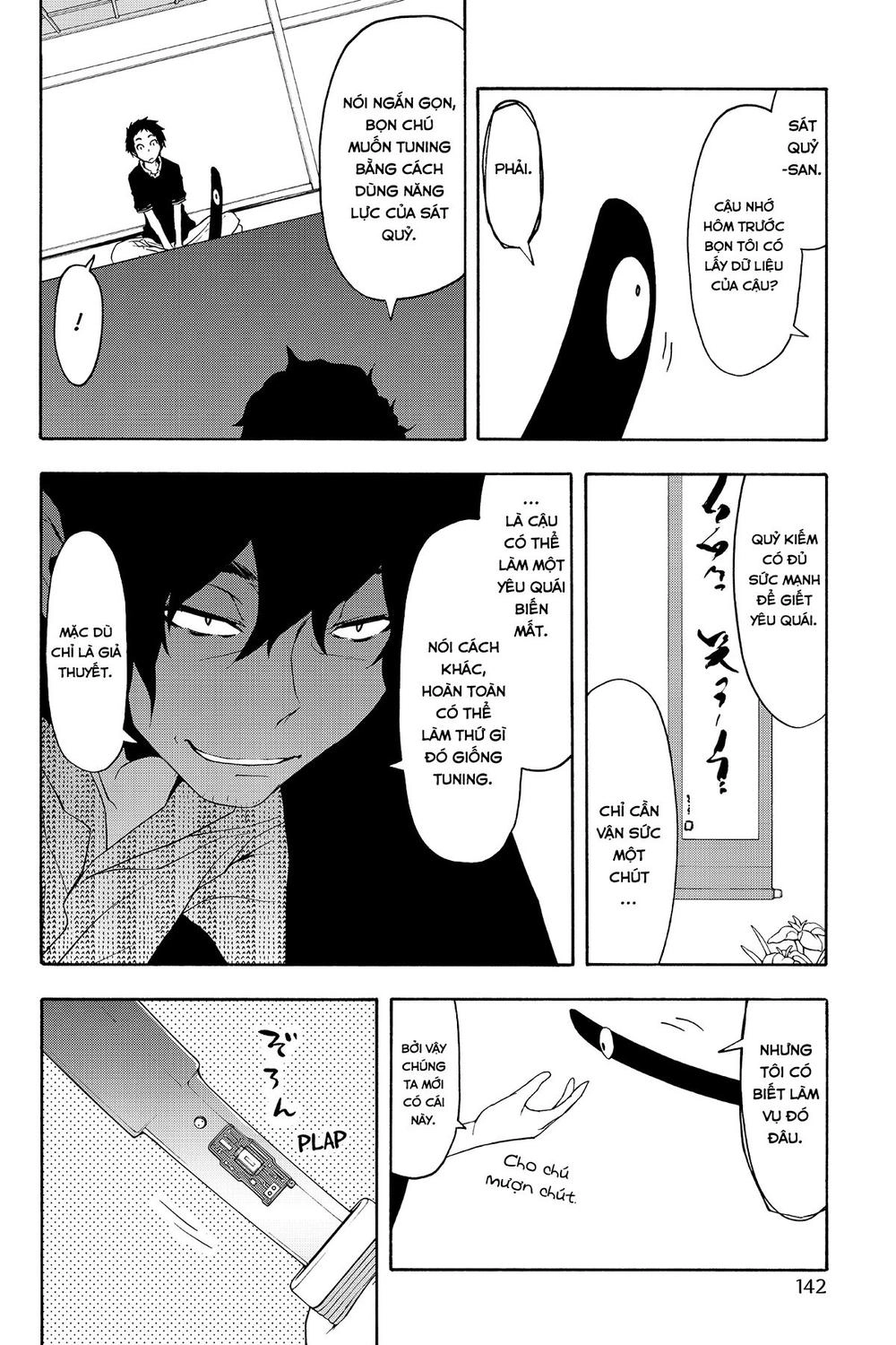 Yozakura Quartet Chapter 84 - 5