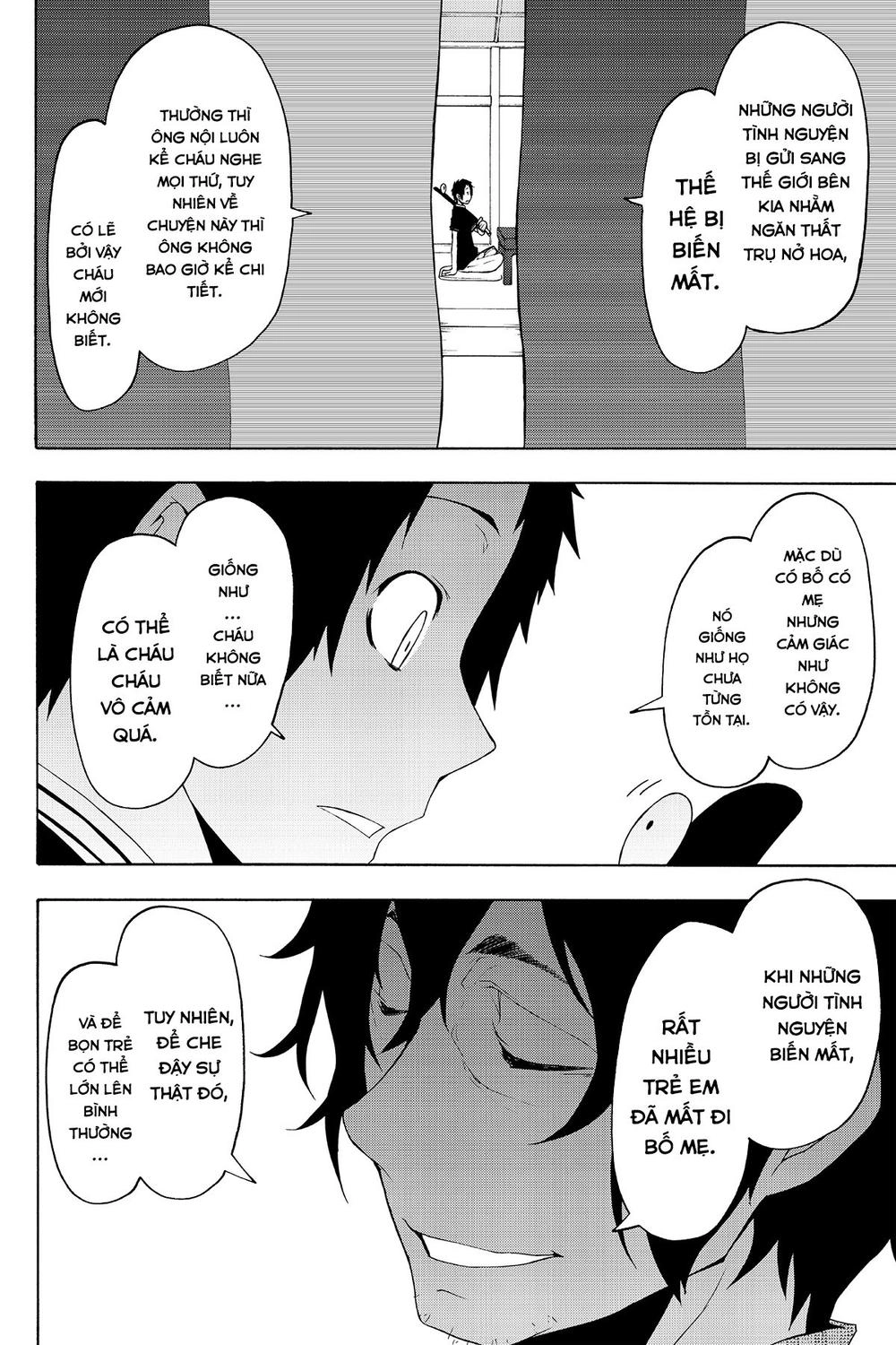 Yozakura Quartet Chapter 84 - 9