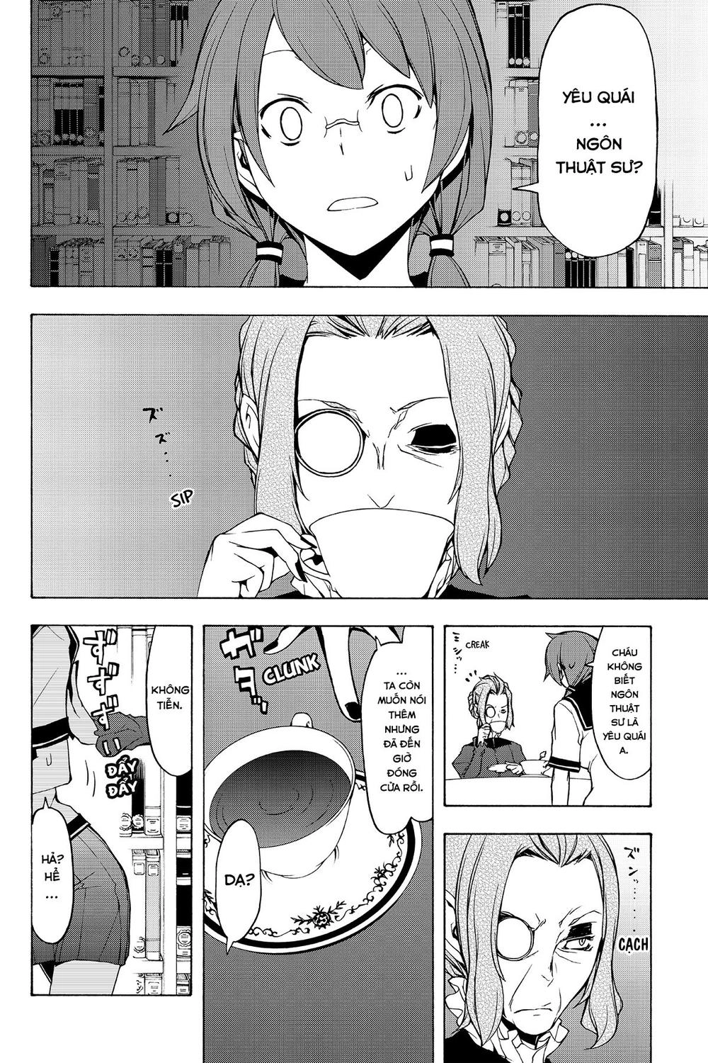 Yozakura Quartet Chapter 84 - 13