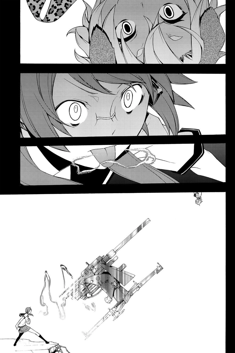 Yozakura Quartet Chapter 84 - 24