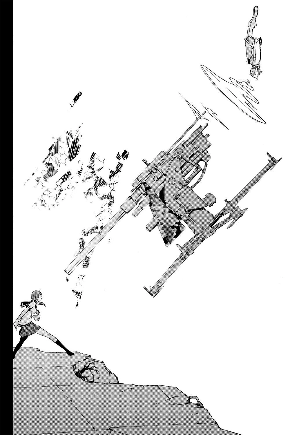 Yozakura Quartet Chapter 84 - 25