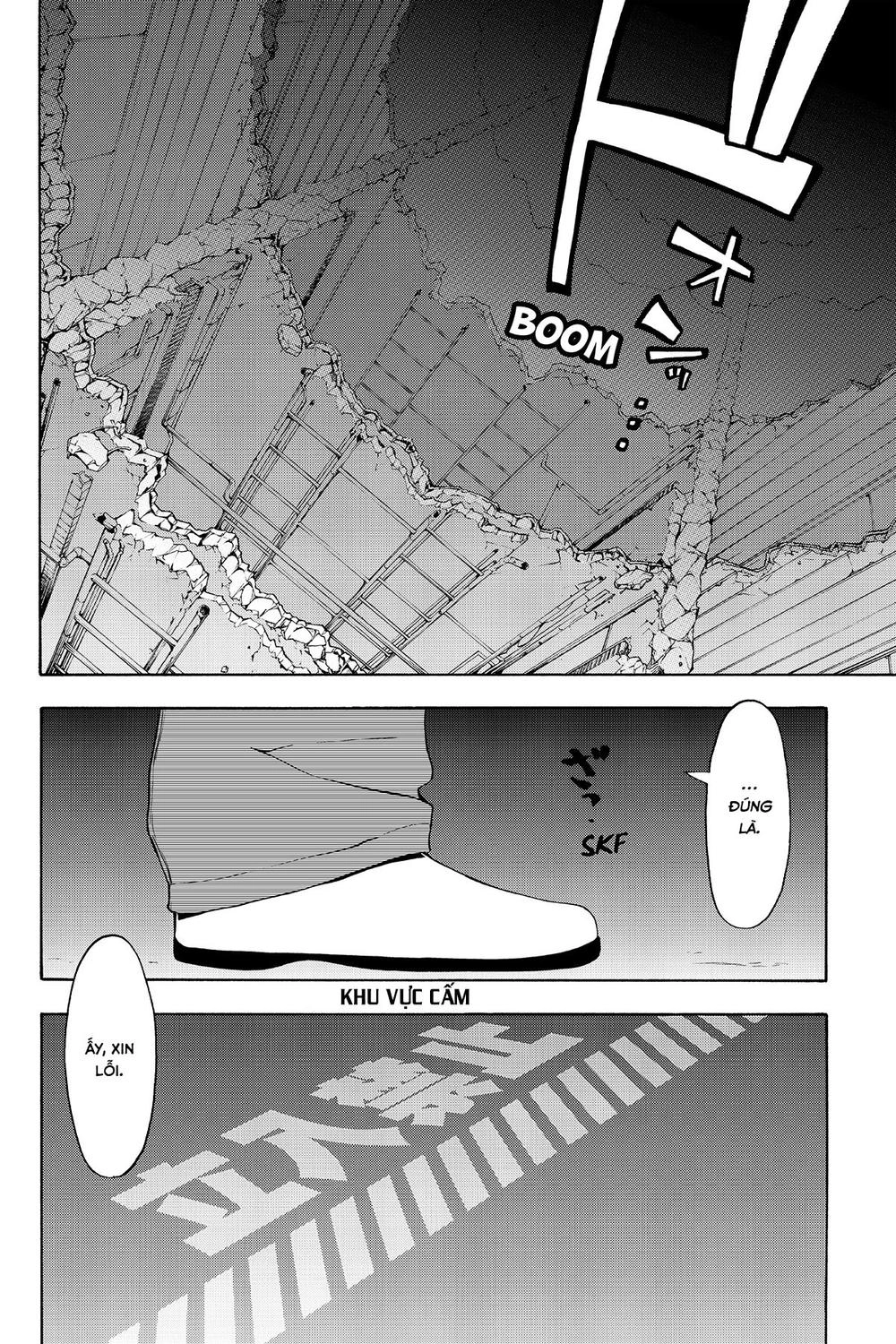 Yozakura Quartet Chapter 84 - 27