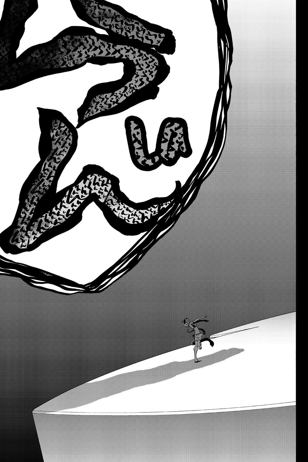 Yozakura Quartet Chapter 85 - 4