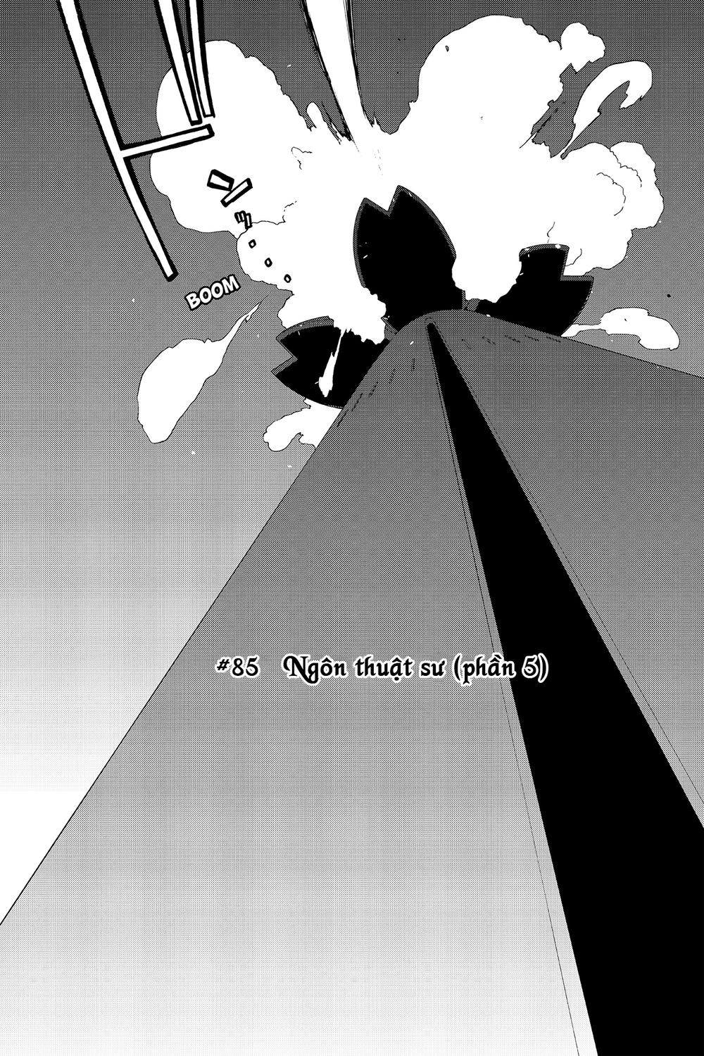 Yozakura Quartet Chapter 85 - 5