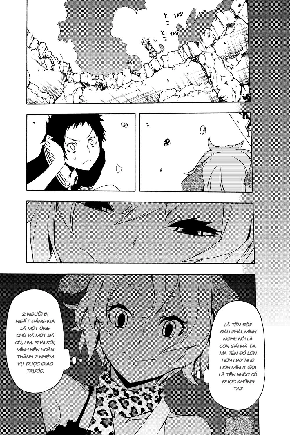 Yozakura Quartet Chapter 85 - 6