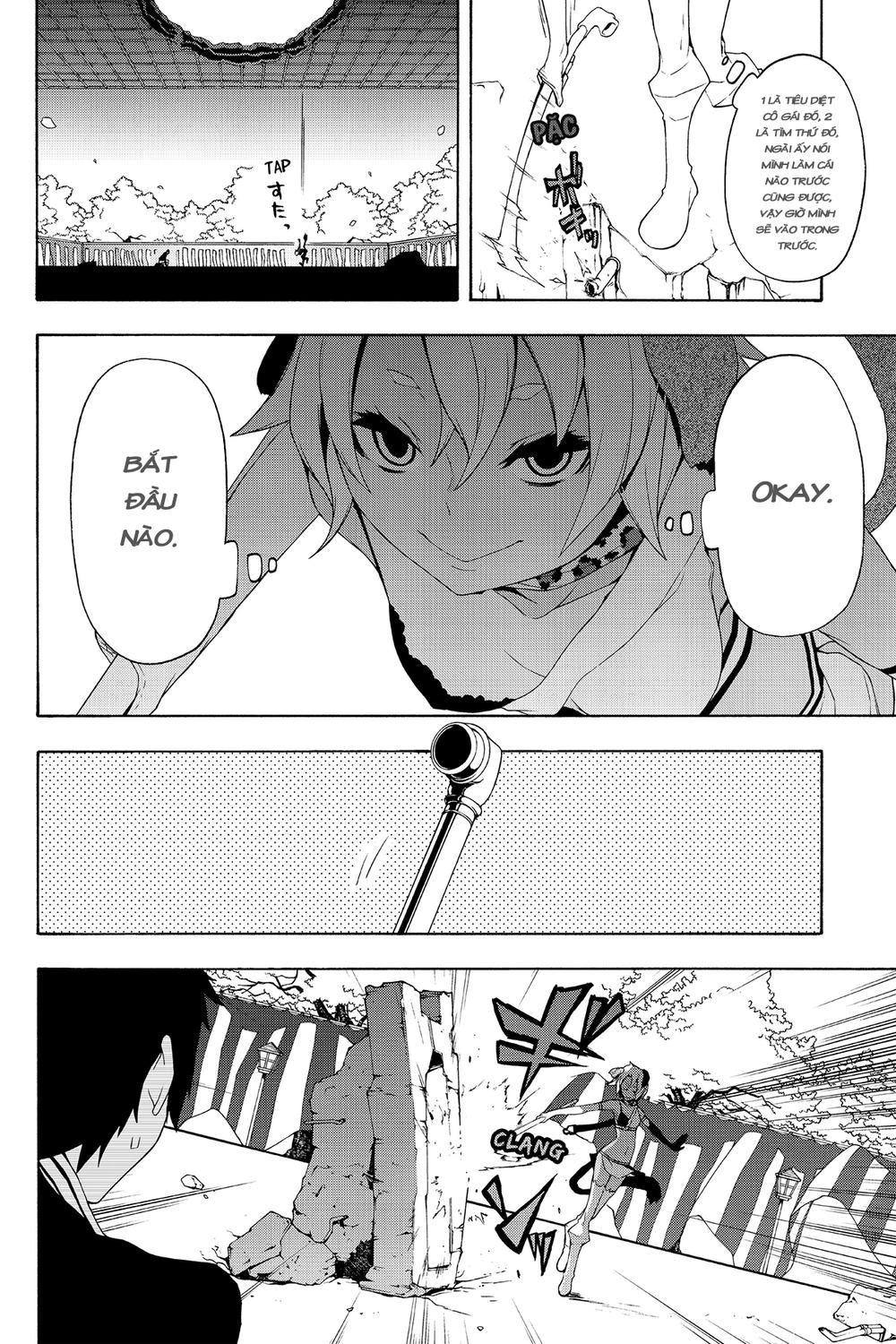 Yozakura Quartet Chapter 85 - 7