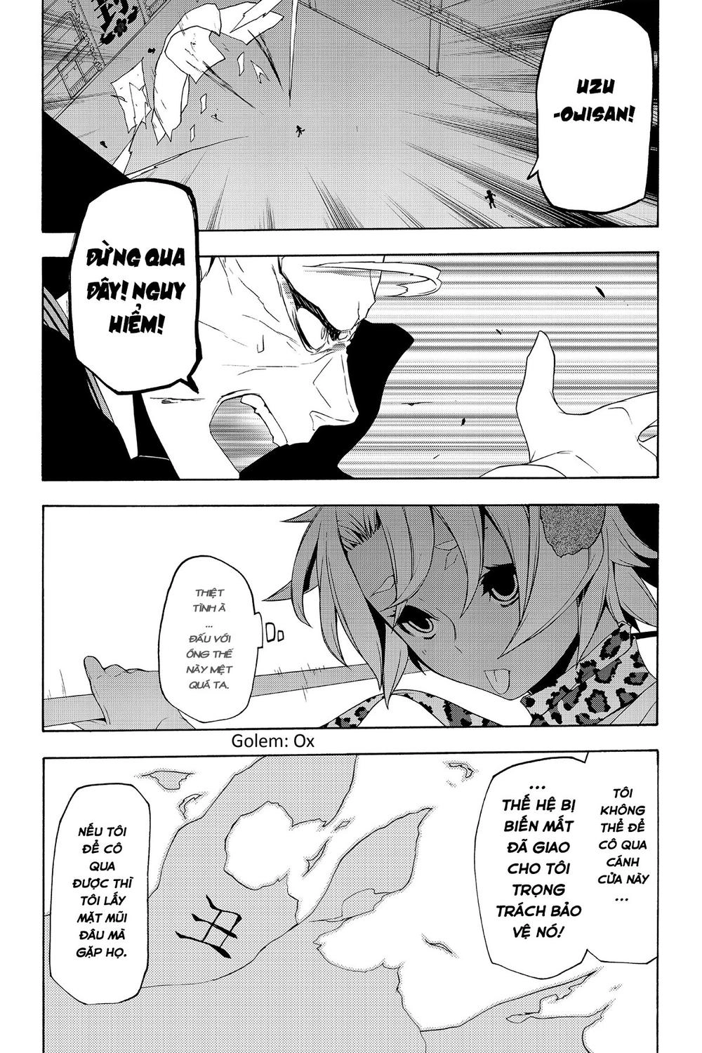 Yozakura Quartet Chapter 85 - 19