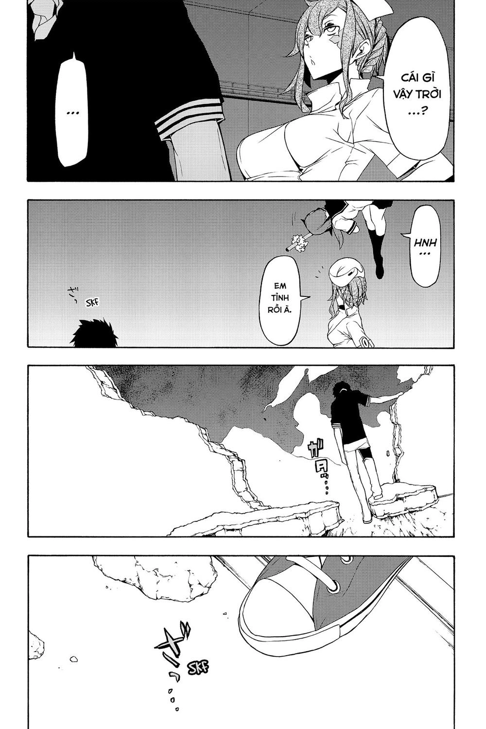 Yozakura Quartet Chapter 85 - 25