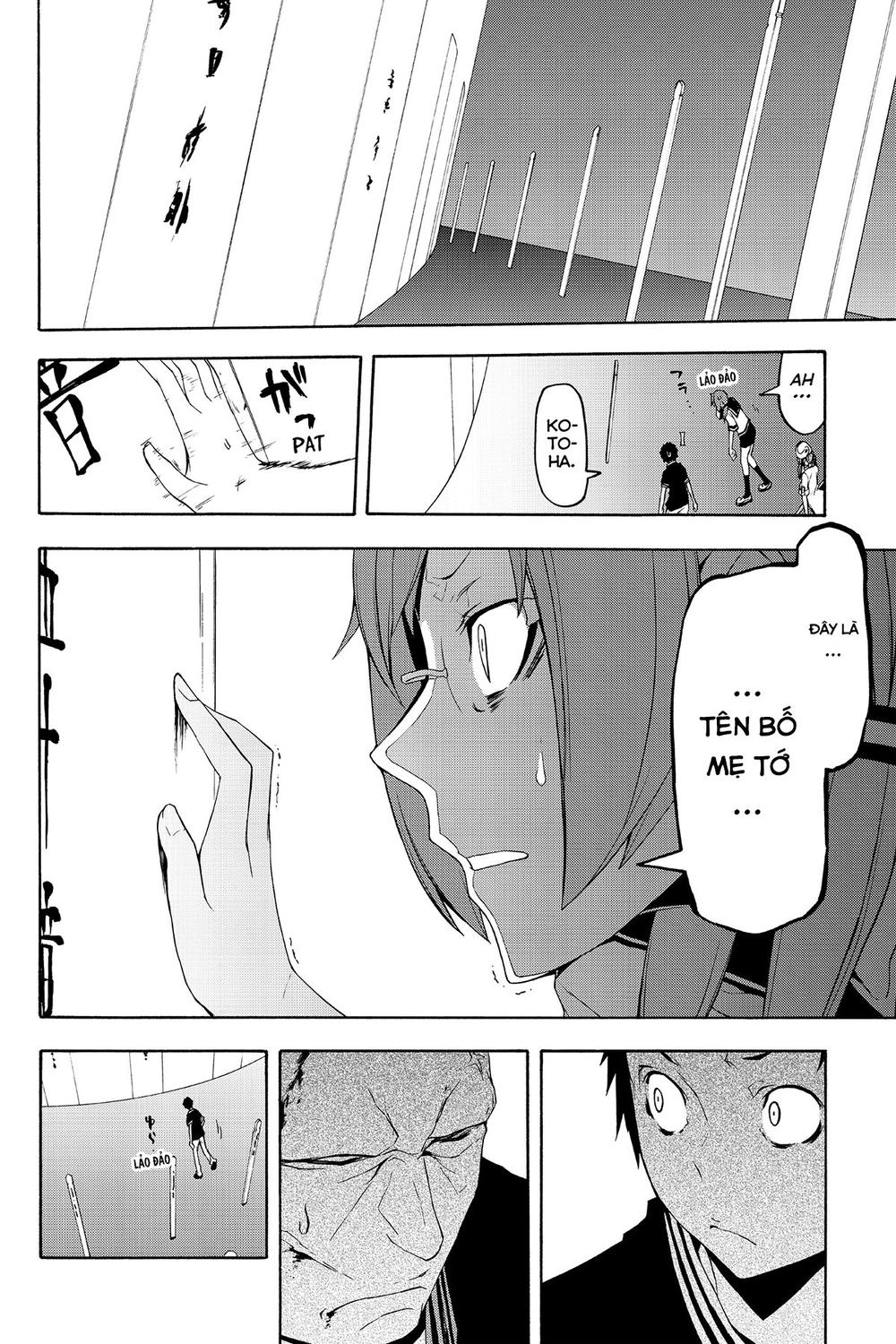 Yozakura Quartet Chapter 85 - 27