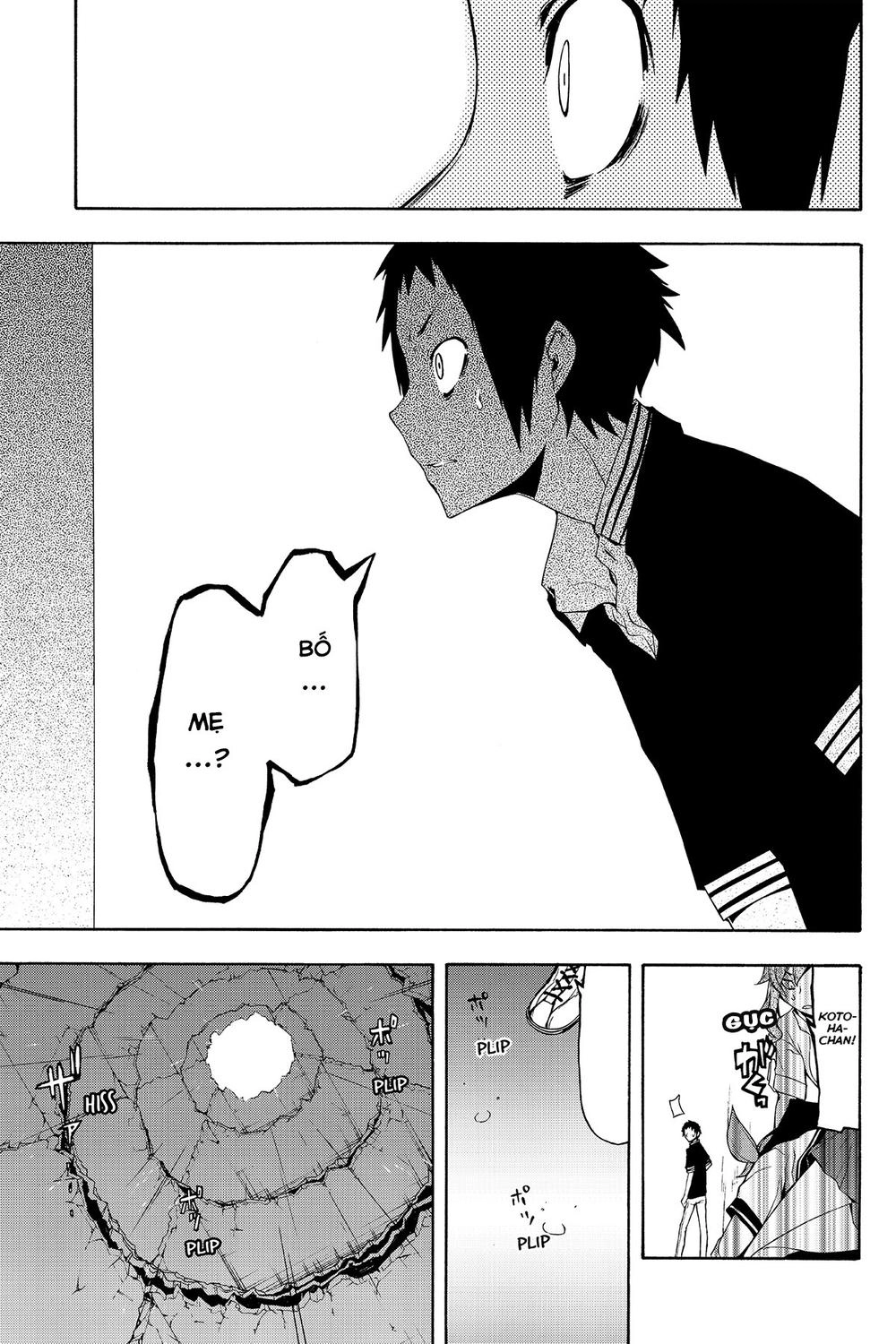Yozakura Quartet Chapter 85 - 28