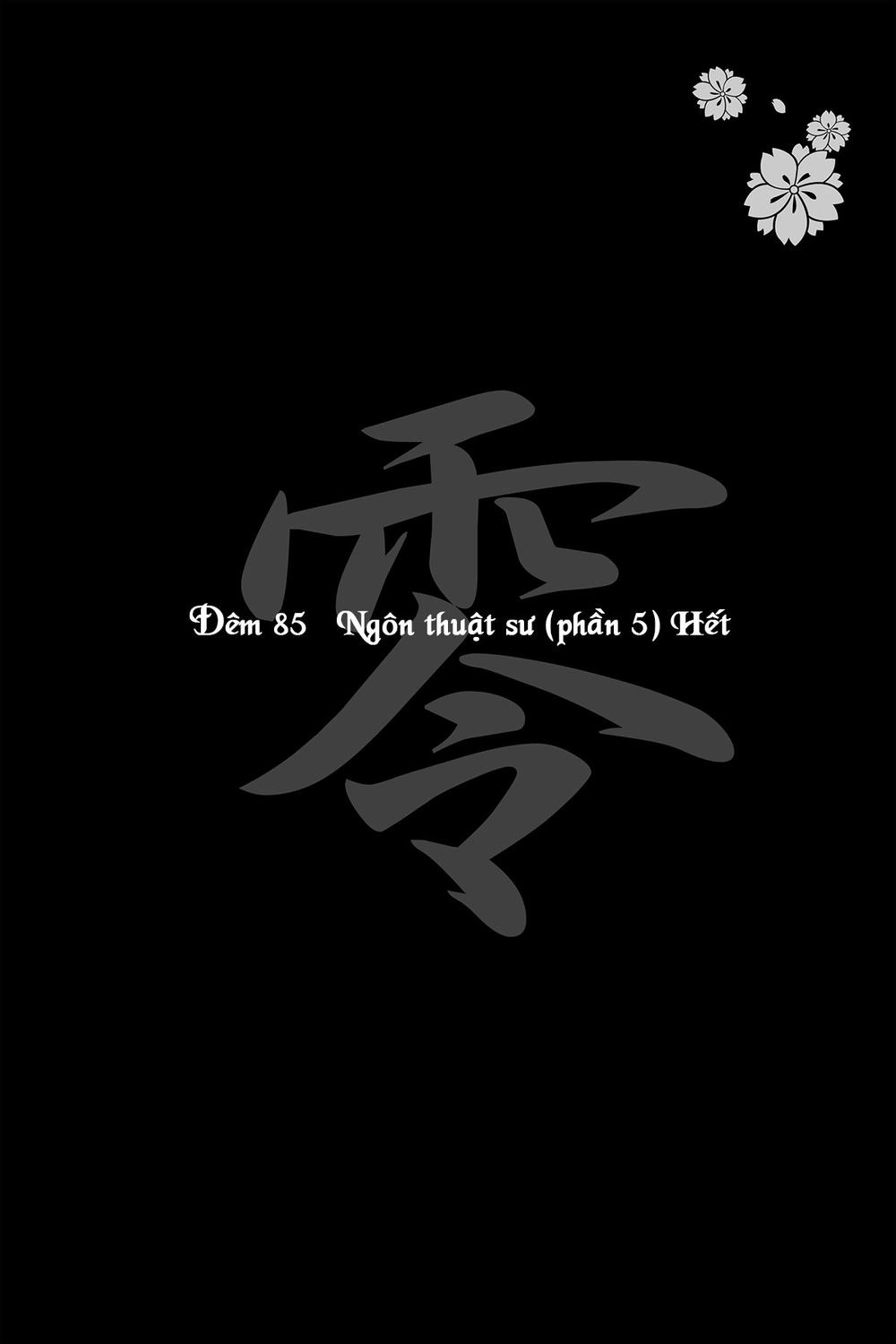 Yozakura Quartet Chapter 85 - 30