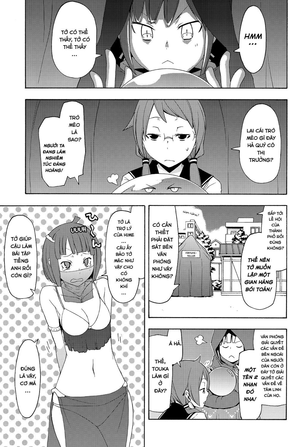 Yozakura Quartet Chapter 85.1 - 3
