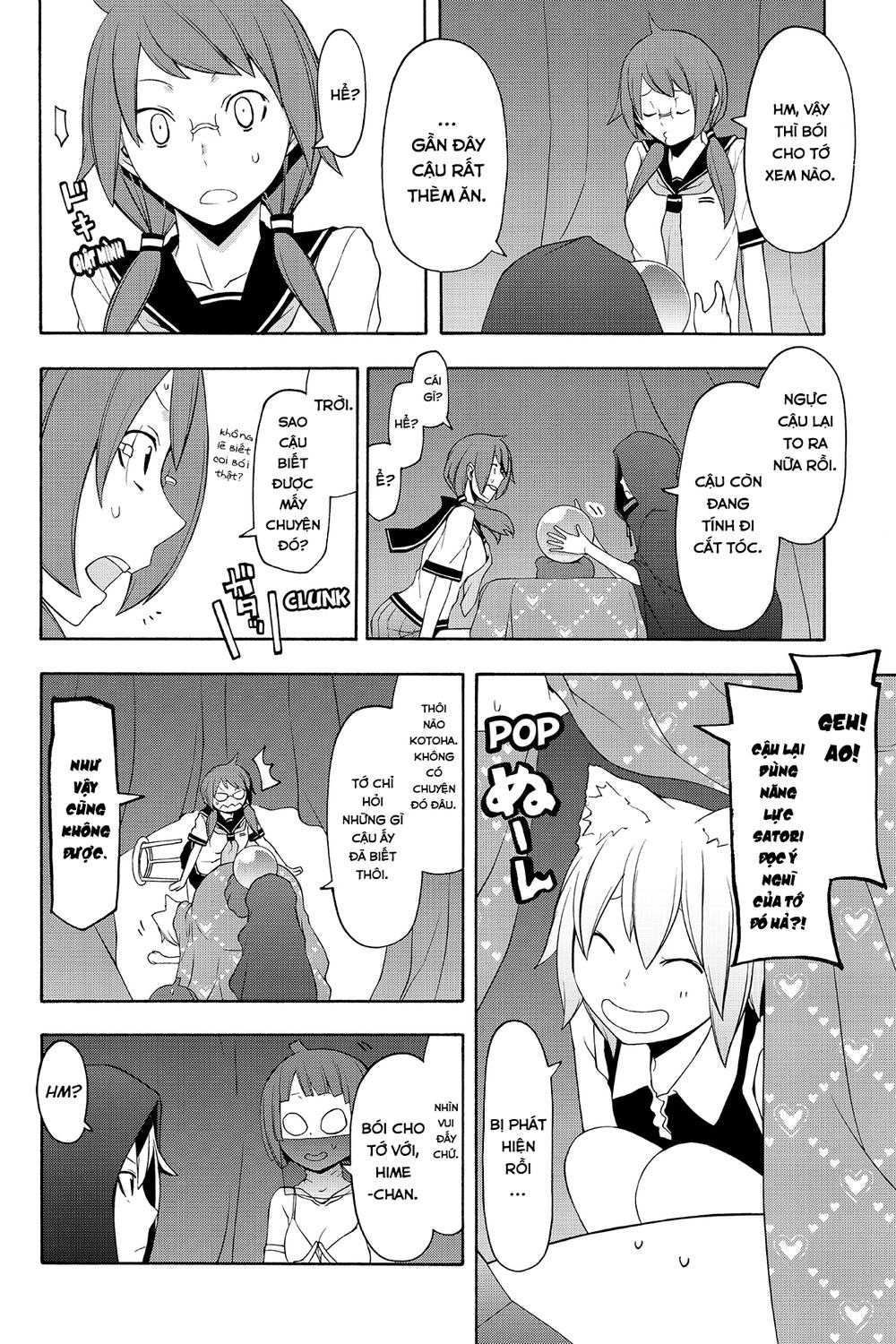 Yozakura Quartet Chapter 85.1 - 4