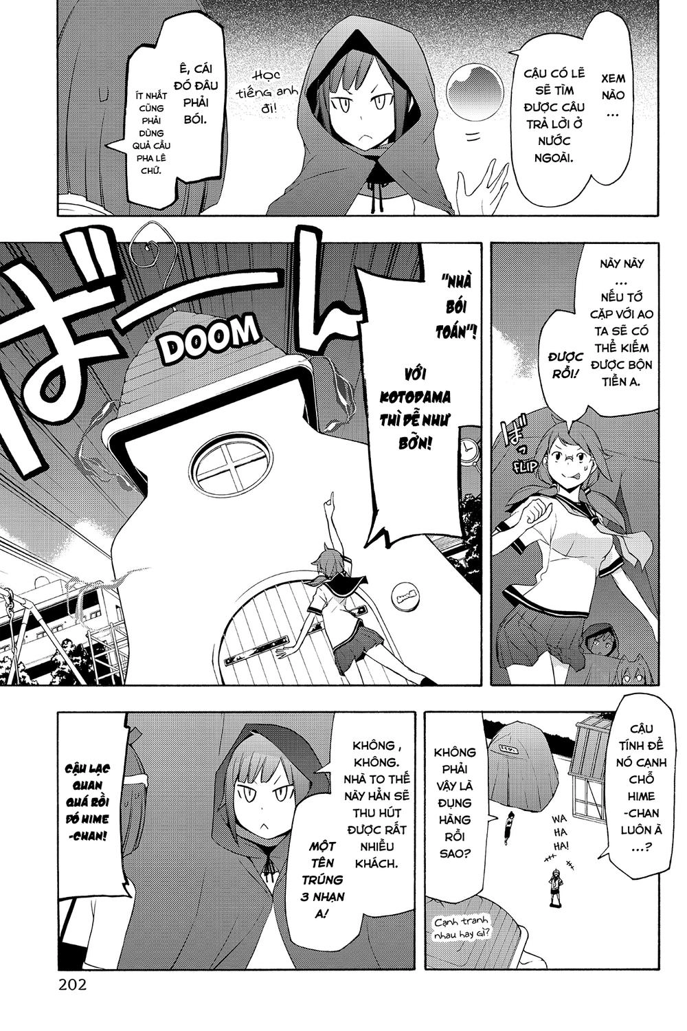 Yozakura Quartet Chapter 85.1 - 5