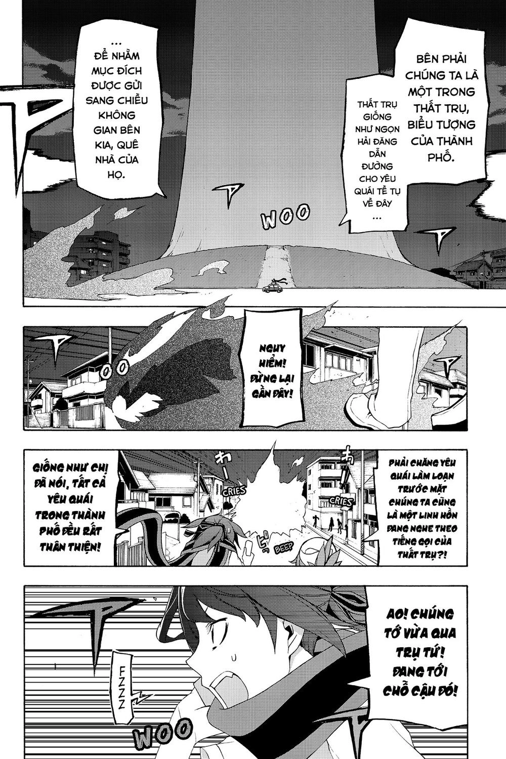 Yozakura Quartet Chapter 85.1 - 11
