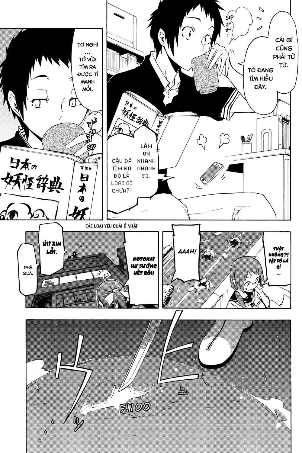 Yozakura Quartet Chapter 85.1 - 14