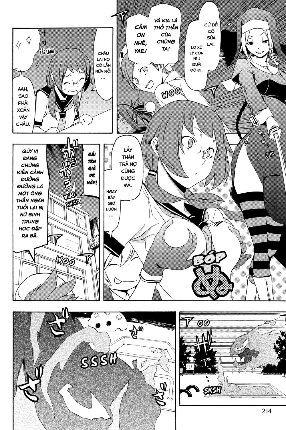 Yozakura Quartet Chapter 85.1 - 15