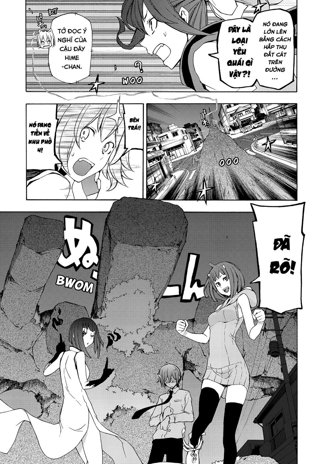 Yozakura Quartet Chapter 85.1 - 16