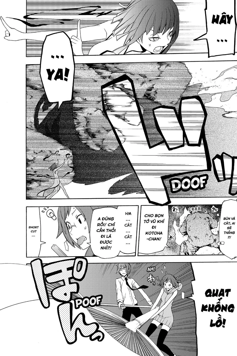 Yozakura Quartet Chapter 85.1 - 17