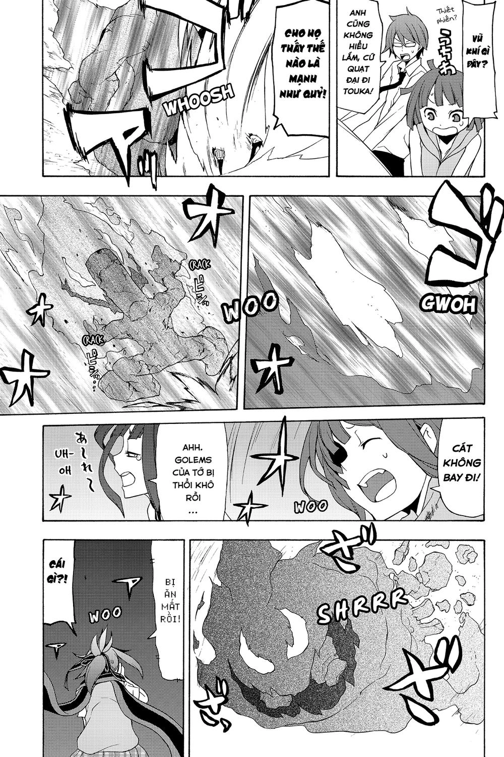 Yozakura Quartet Chapter 85.1 - 18