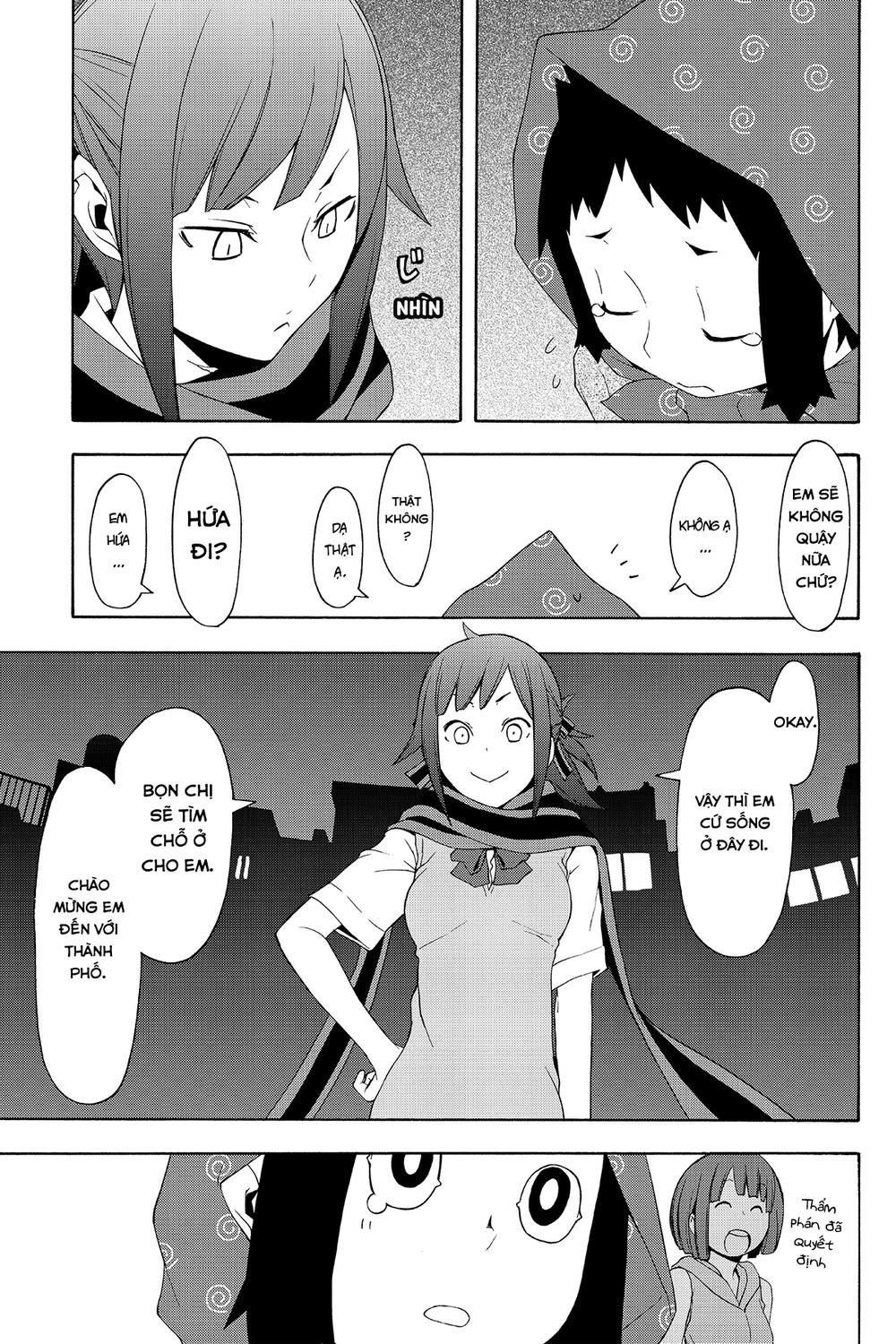 Yozakura Quartet Chapter 85.1 - 22