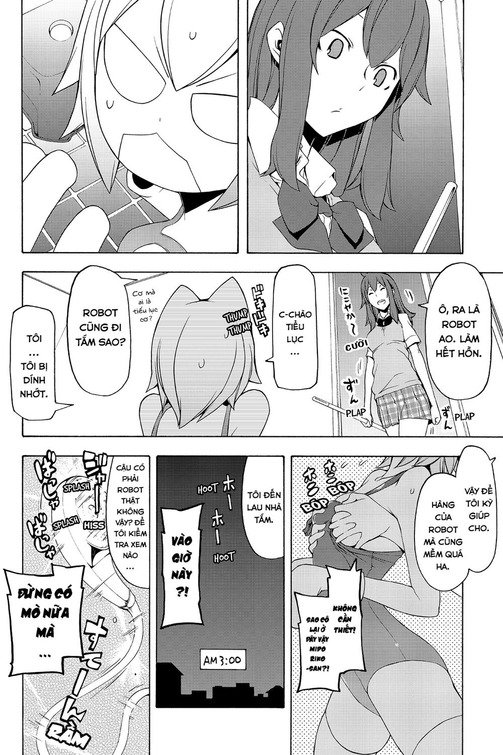 Yozakura Quartet Chapter 85.5 - 3