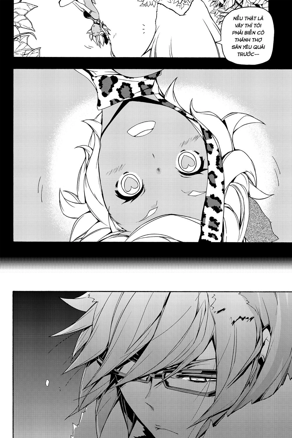 Yozakura Quartet Chapter 86 - 6