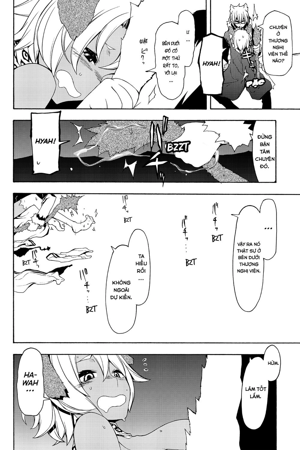 Yozakura Quartet Chapter 86 - 8