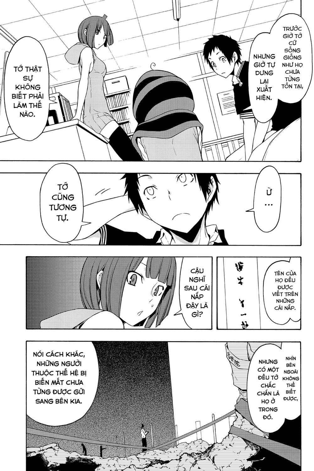 Yozakura Quartet Chapter 86 - 13