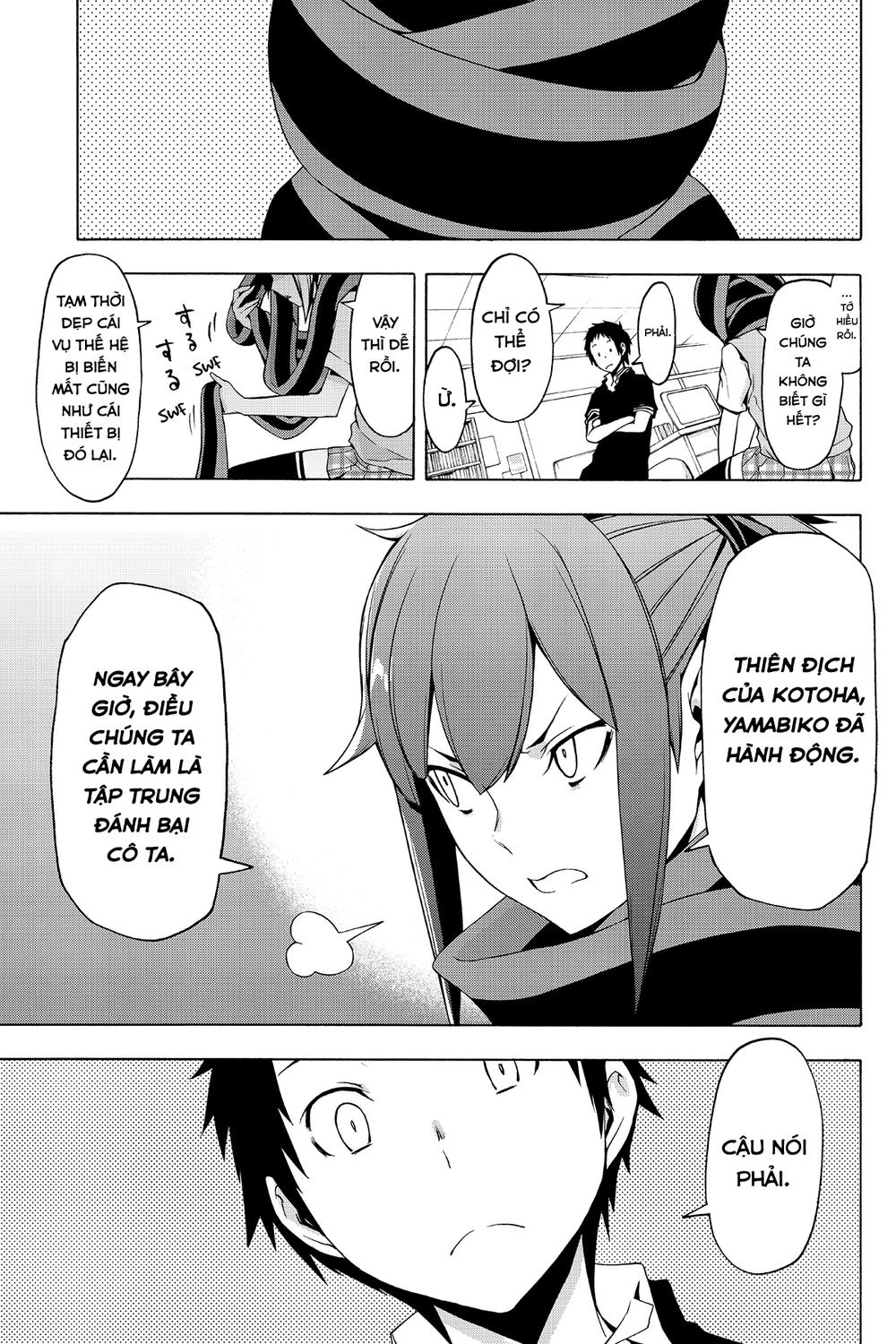 Yozakura Quartet Chapter 86 - 15