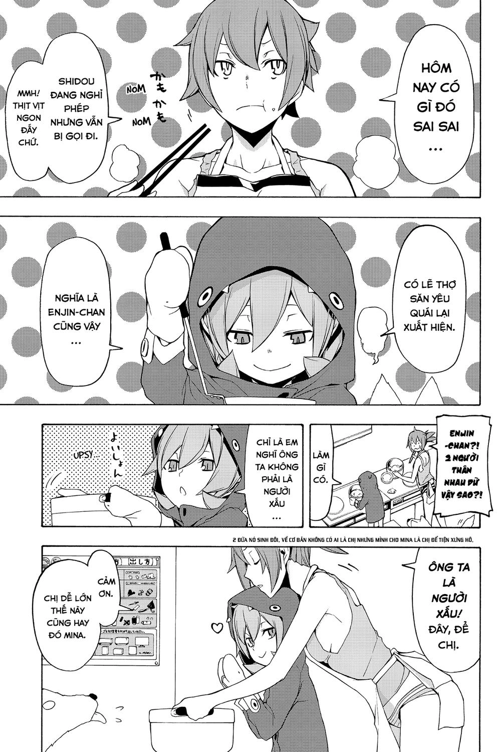 Yozakura Quartet Chapter 86 - 21