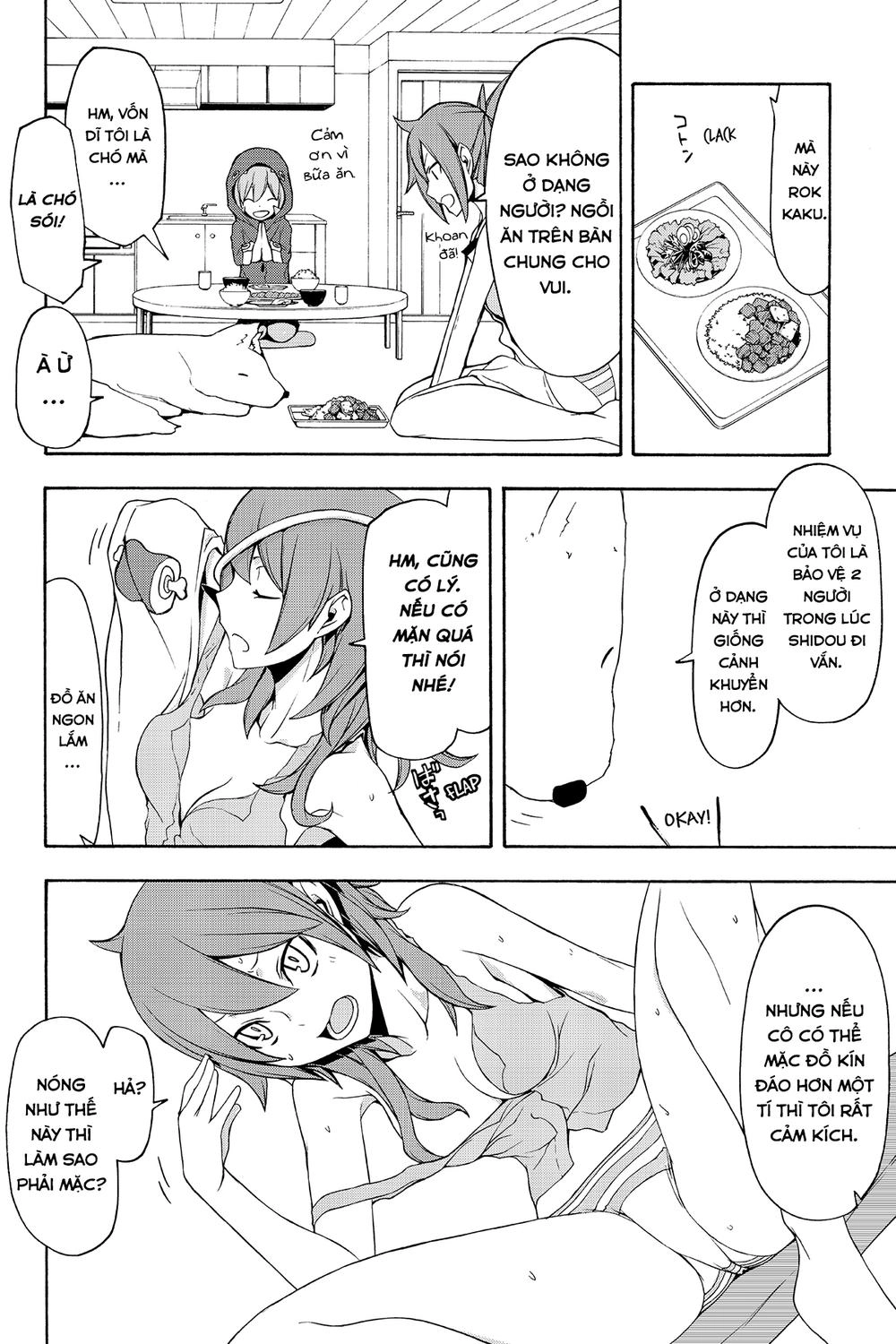 Yozakura Quartet Chapter 86 - 22