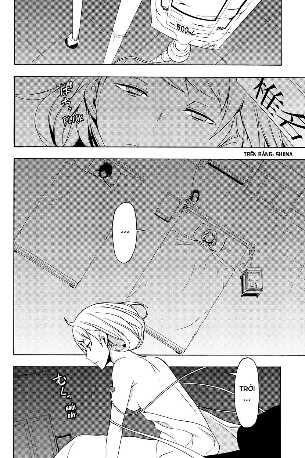 Yozakura Quartet Chapter 86 - 24