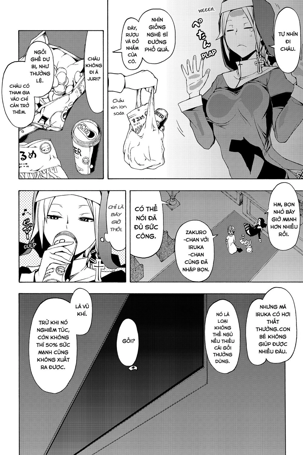 Yozakura Quartet Chapter 87 - 3